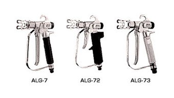 Airless Spray Guns